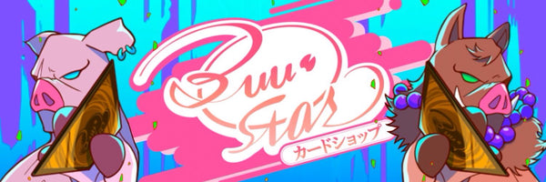 カードショップBuustar